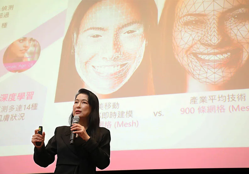 圖／玩美移動赴美IPO。張智傑攝