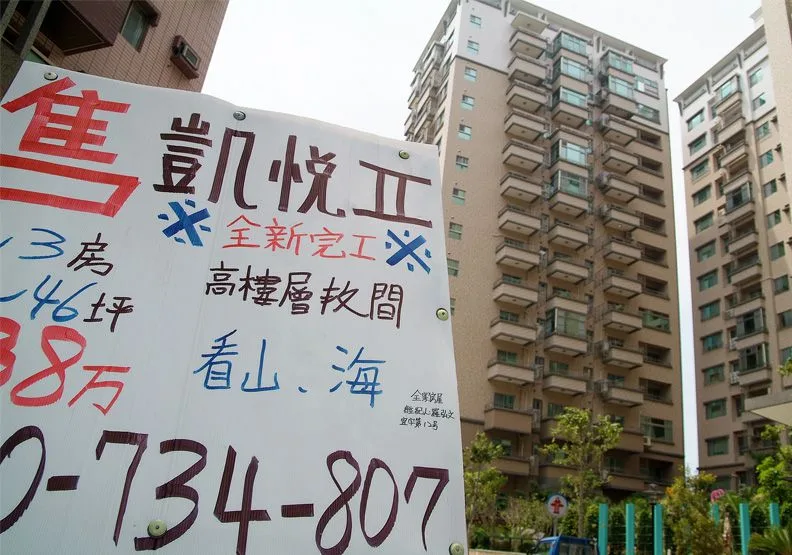 圖／陳應欽攝