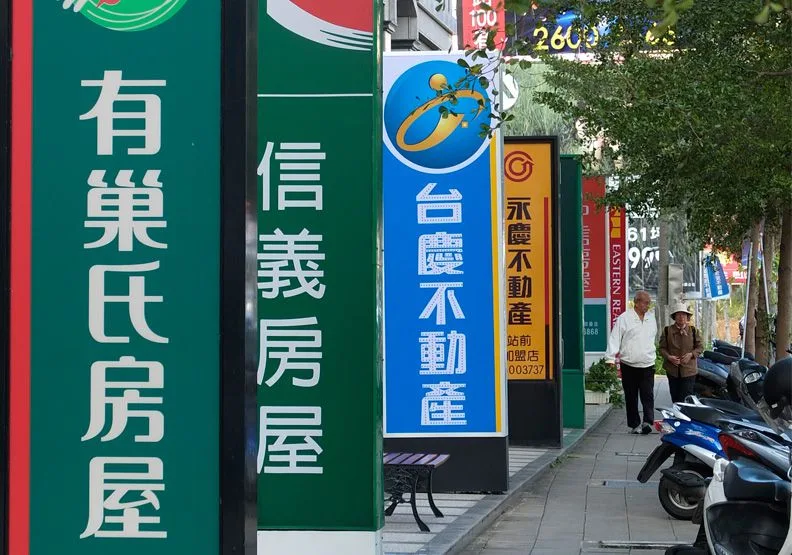 台灣三大房仲業者不約而同示警：全台房市十月成交量大幅下滑超過三成。杜軍儀攝