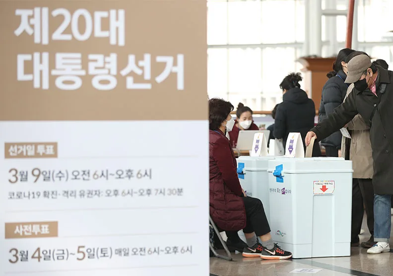 圖／Flickr by Republic of Korea