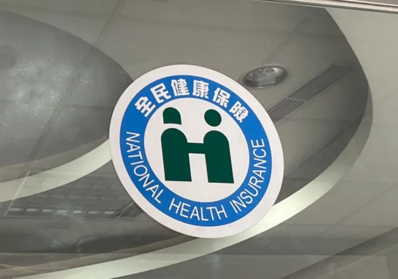台灣健保支付制度的謬誤，加上評鑑制度的偏差，導致台灣的醫療制度與政策背道而馳。洪毓琪攝