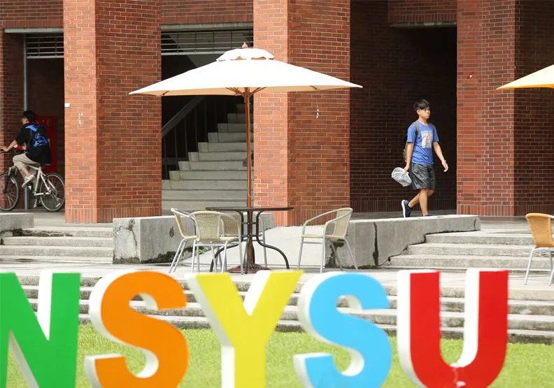 國立中山大學校園一隅。張智傑攝
