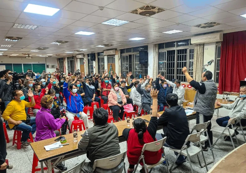 圖／吾谷子部落會議參與踴躍。台泥提供