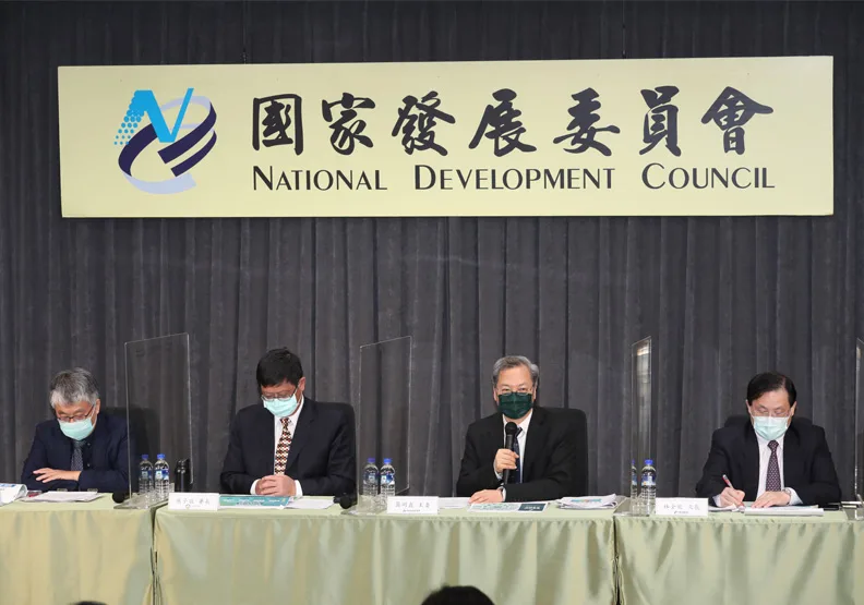 圖／國發會昨宣布台灣2050淨零排放路徑及策略。蘇義傑攝