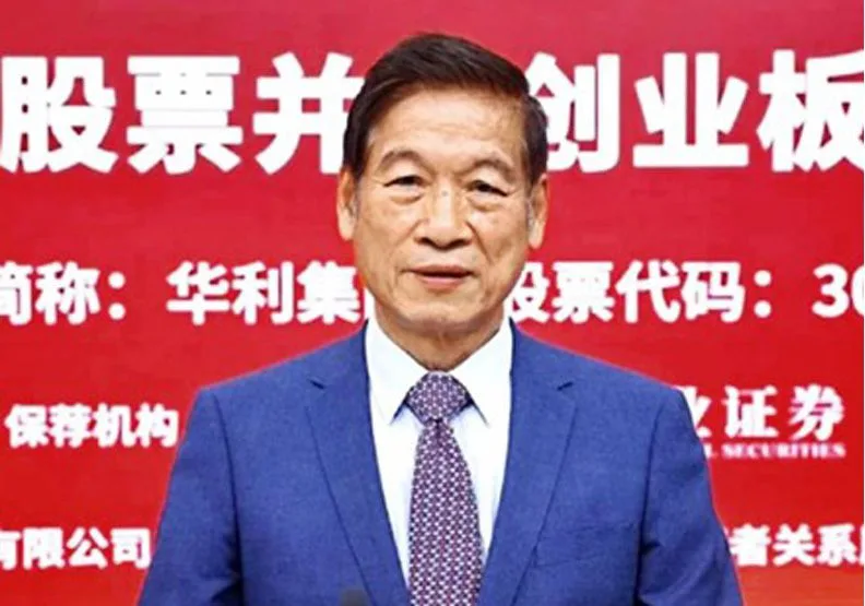 圖／宏福實業創辦人張聰淵。取自網路