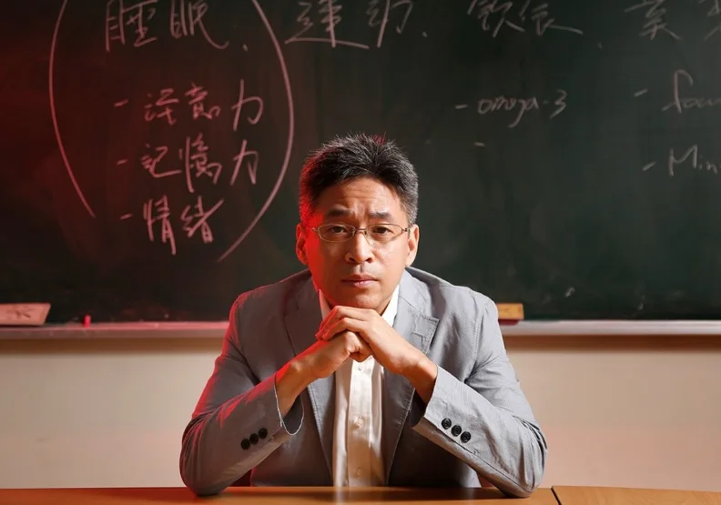 取自經理人八分生活