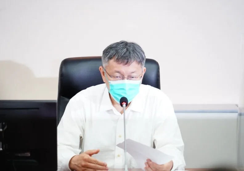 圖／台北市長柯文哲。台北市政府提供 