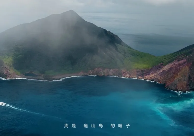 圖 / 多雨的宜蘭，被豐盛的水資源潤澤眷顧，也形塑出有水皆宜的自然美景。