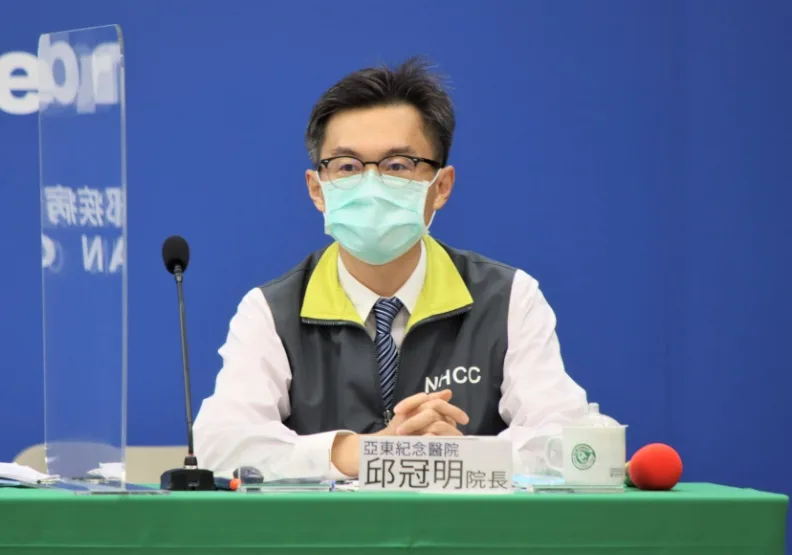 圖／亞東醫院院長邱冠明。中央流行疫情指揮中心提供
