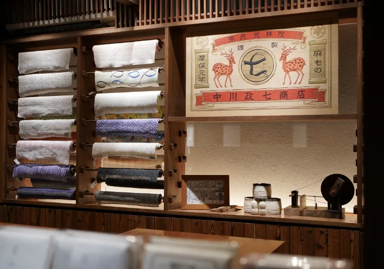 圖／中川政七商店。蔡奕屏提供