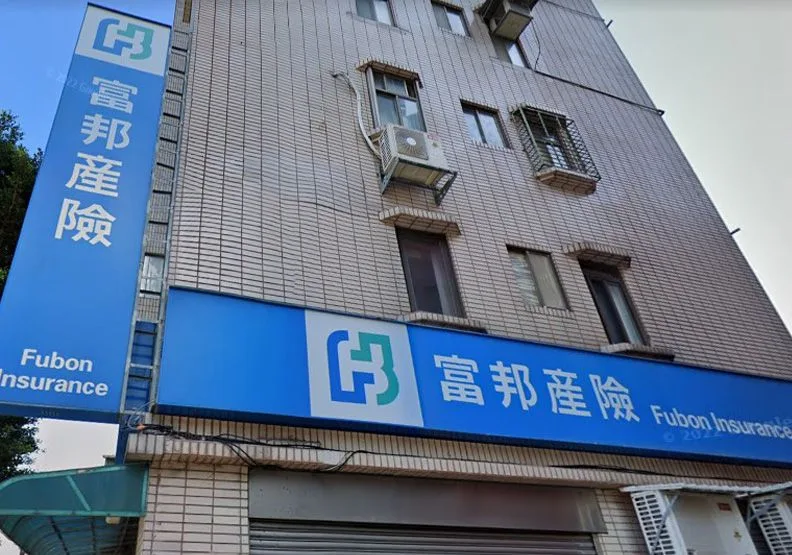 圖／富邦產險。取自Google Map