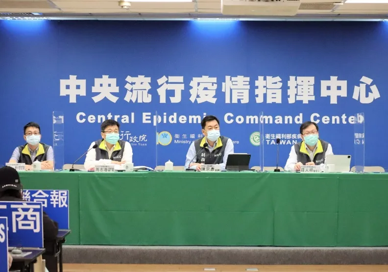 指揮中心疫情擴大！除陳時中，莊人祥等3人也快篩陽。中央流行疫情指揮中心提供