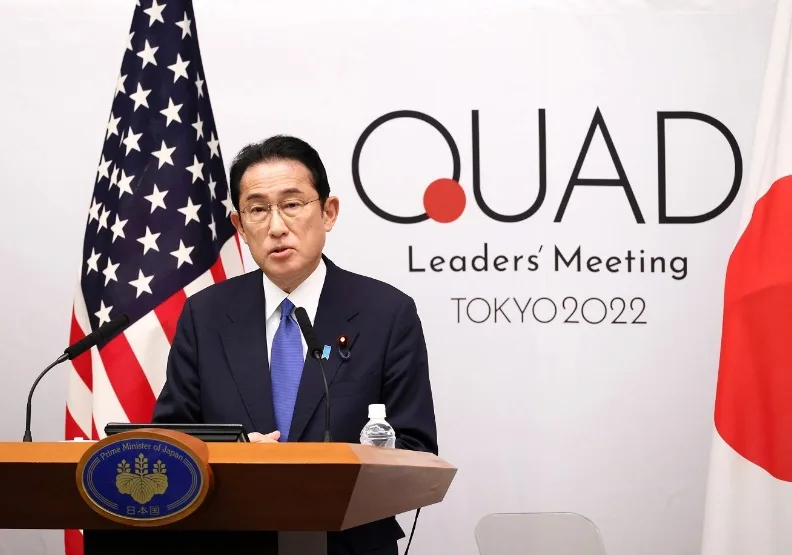 圖／日本首相岸田文雄。取自岸田文雄臉書