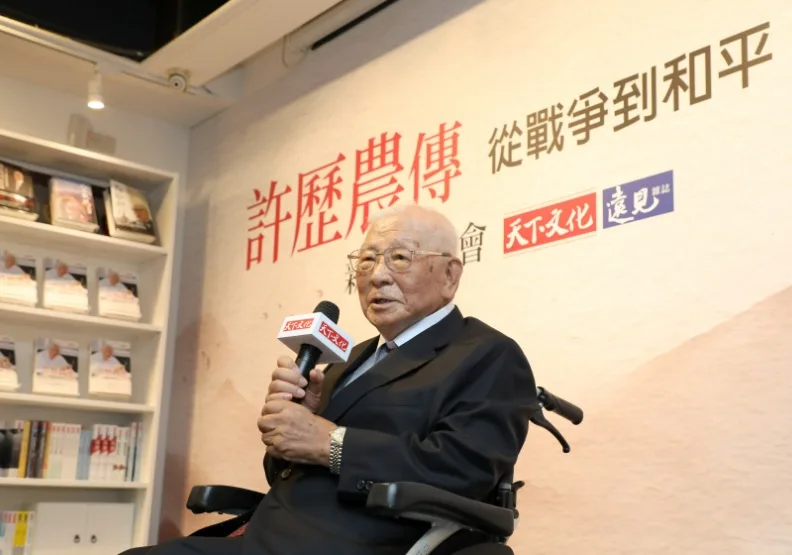 參與過對日抗戰、國共內戰、八二三砲戰的「百歲將軍」許歷農。張智傑攝