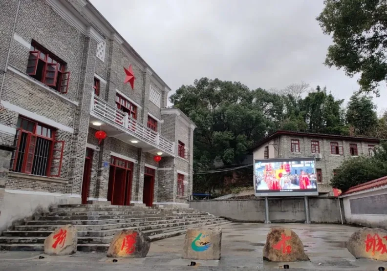 新陽古城小廣場。圖片來源／福建橙翔文化旅遊發展有限公司