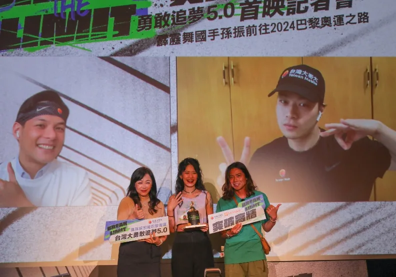 圖／《Break the Limit 突破高牆》記錄台灣霹靂舞國手孫振奧運夢想路。黃菁慧攝