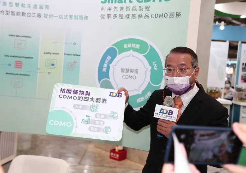 圖／財團法人生技中心執行長吳忠勳。生技中心提供