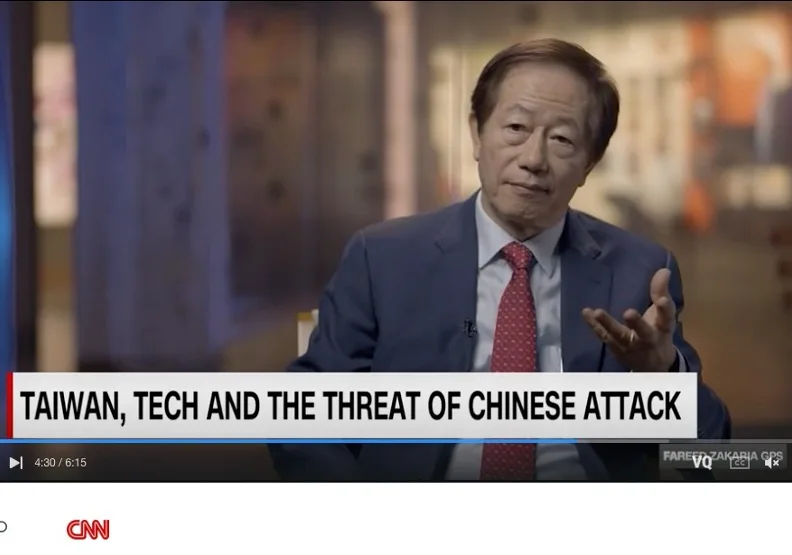 劉德音接受 CNN 專訪，回應中國威脅議題。翻攝自 CNN