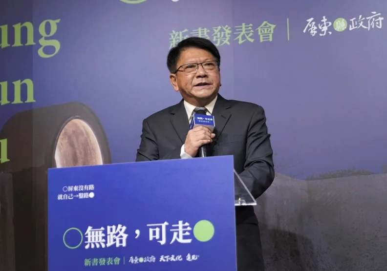 圖／屏東縣長潘孟安。