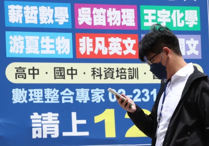 圖／全國共有10所高中設有科學班，設立目標是為了培育兼具人文素養及科學專業知能的科學人才，但近十年僅二成四選讀基礎科學系，遭外界質疑成了醫科保證班。聯合新聞網提供