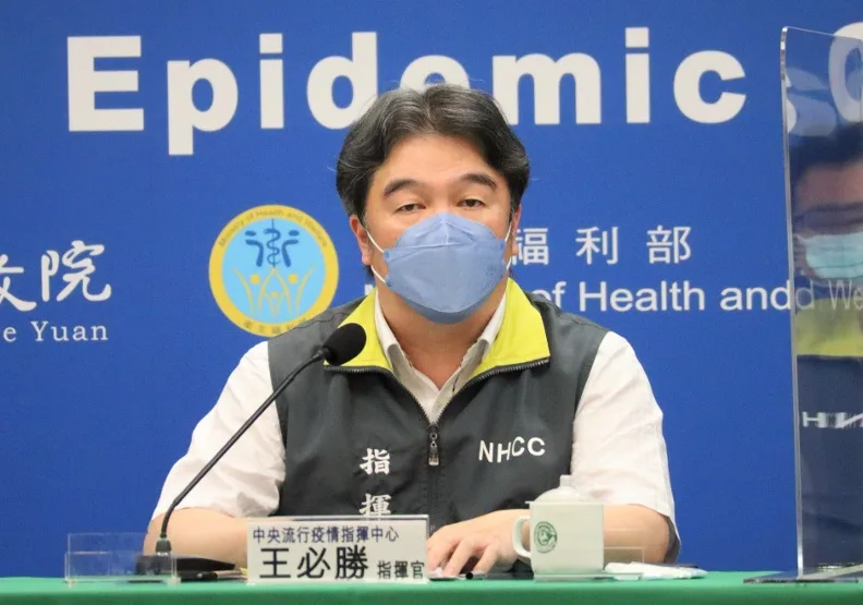 圖／中央流行疫情指揮中心指揮官王必勝。中央流行疫情指揮中心提供 