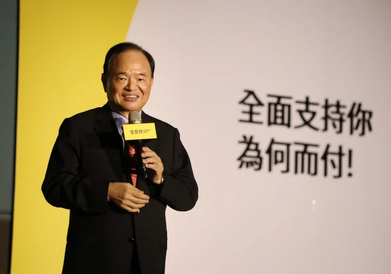 全聯董座林敏雄有信心角逐電支霸主，旗下100％投資的「全支付」將上線。蘇義傑攝