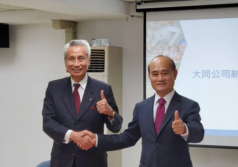 圖／大同董事長王光祥、大同新任總經理王金來。胡華勝攝