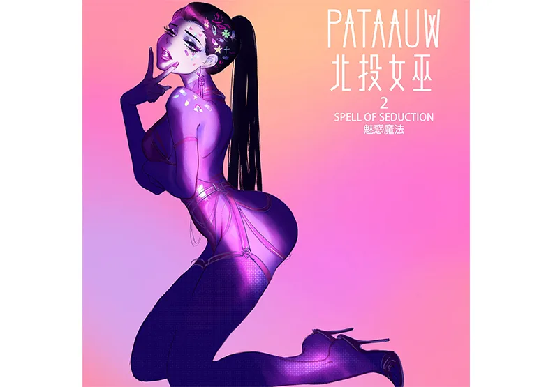 《北投女巫》第一季連載完畢後，廣受讀者喜愛。第二季人氣也水漲船高。圖片來源／簡士頡臉書