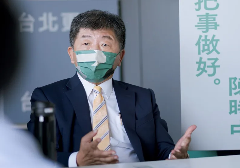 圖／台北市長參選人陳時中。取自陳時中臉書
