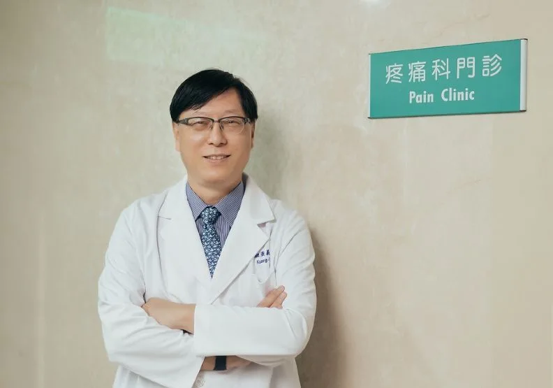 高雄醫學大學附設中和紀念醫院麻醉部部長程廣義