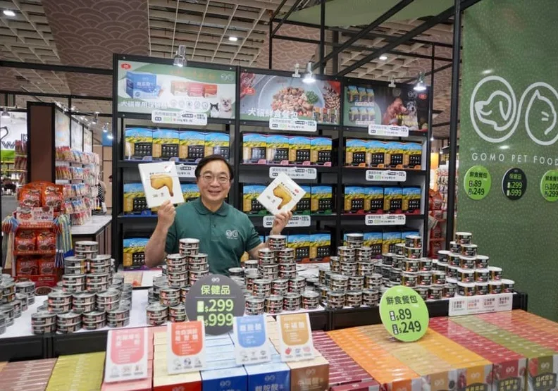 圖／大成集團近日推出的寵物食品。取自大成長城臉書