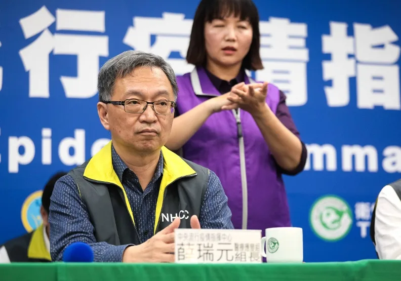 圖／衛福部長薛瑞元。中央流行疫情指揮中心提供