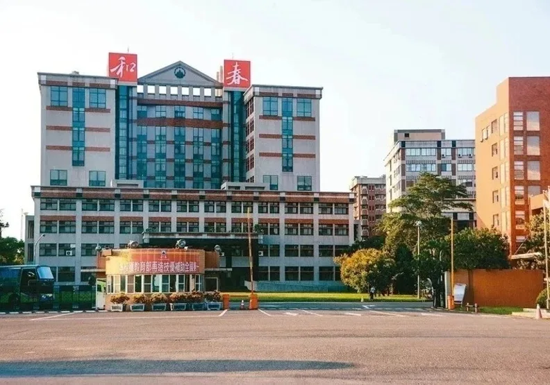 圖／和春技術學院將於明年5月正式退場。聯合新聞網提供