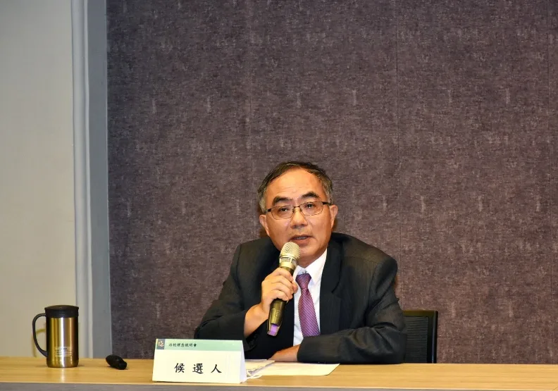 圖／第13任台大校長當選人陳文章。台大提供