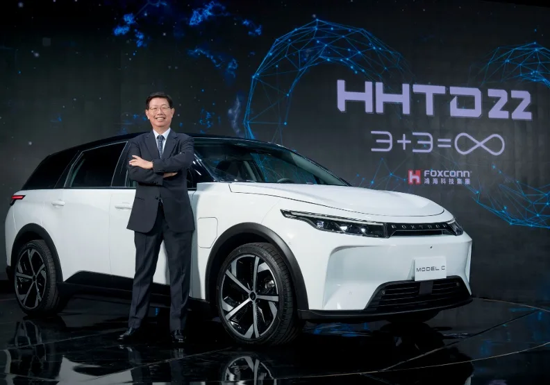 鴻海法說會今（14）日召開，外界關注的重點之一是電動車事業。鴻海提供