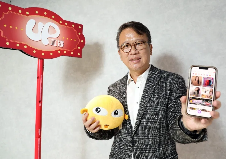 Up直播執行長葉冠義。圖片來源：張智傑攝