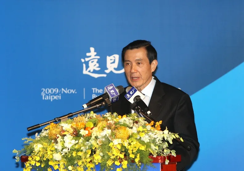 2009年遠見高峰會，時任總統馬英九以「厚植軟實力，打造台灣的新動力」為題發表演說。陳柏年攝
