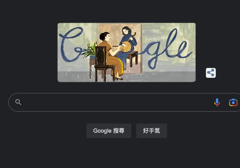Google首頁以塗鴉（Google Doodle）向這位陳進致敬。圖片來源：翻攝自google首頁