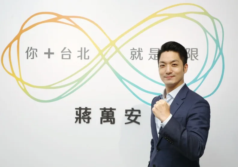 圖／台北市長候選人蔣萬安。蘇義傑攝