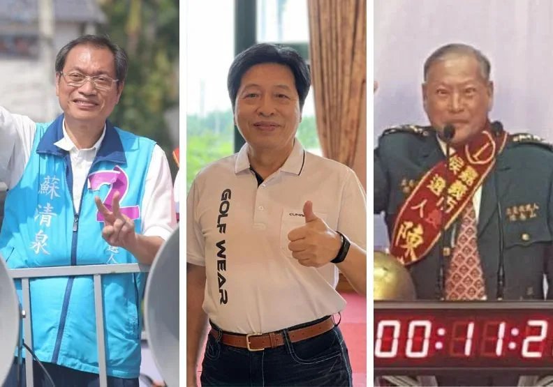 屏東縣長候選人蘇清泉（左）桃園市長候選人鄭寶清（中）嘉義市長參選人陳泰山（右）身家大公開。圖片來源／蘇清泉、鄭寶清、陳泰山FB
