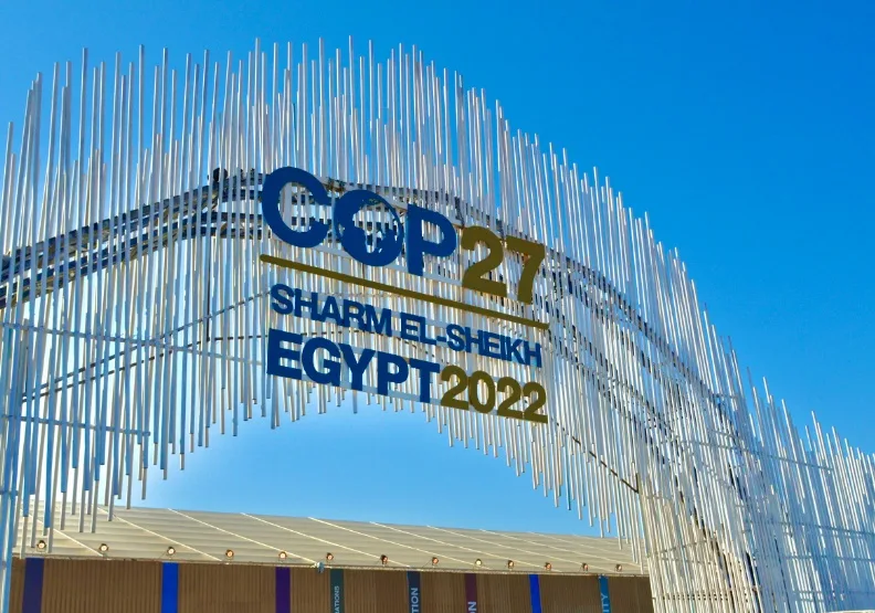 COP27會場大門。白育綸攝