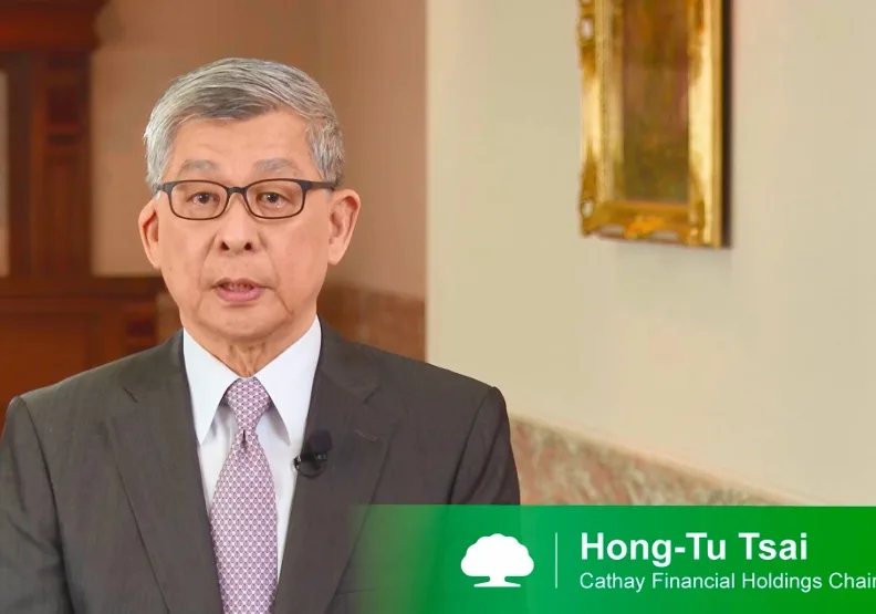2022世界氣候高峰會（WCS）上，國泰金控董事長蔡宏圖獲邀發表專題演說。國泰金控提供