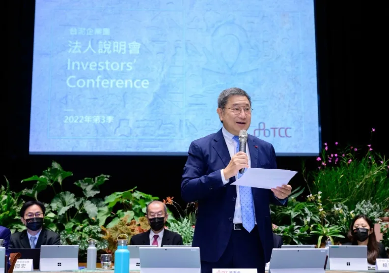圖／台泥董事長張安平。台泥提供