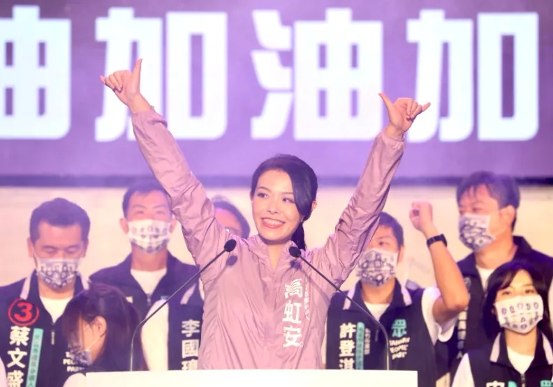 高虹安11月19日晚間舉行造勢晚會。張智傑攝