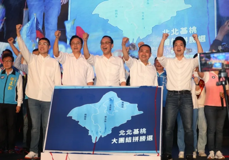 國民黨在桃園舉辦大型造勢活動各縣市參選人登台。蘇義傑攝