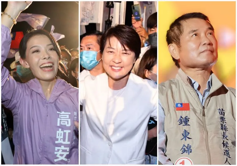 圖／圖左至右為高虹安、黃珊珊、鍾東錦。張智傑、陳之俊攝，鍾東錦臉書