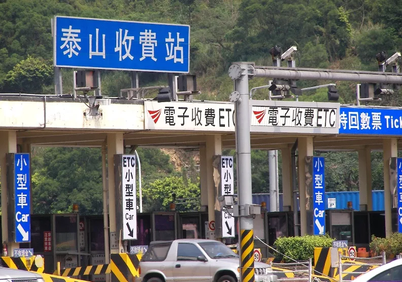 圖／高速公路收費站已走入歷史。Flickr by MiNe