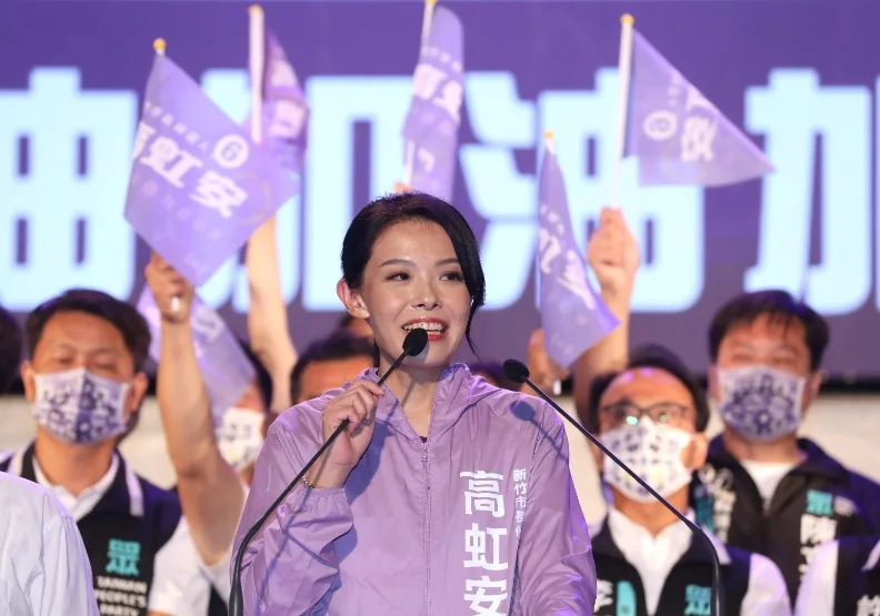 圖／民眾黨候選人高虹安當選新竹市長。張智傑攝