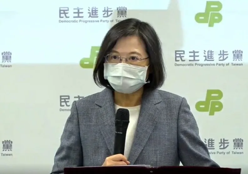 圖／蔡英文因綠營大敗宣布辭去民進黨黨主席一職。擷取自民進黨臉書