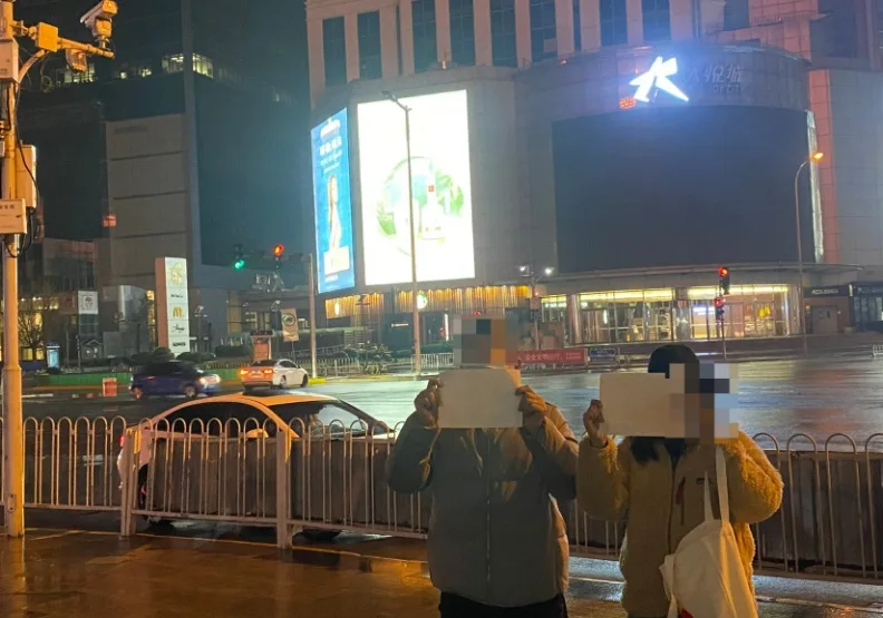 天津濱江道「白紙革命」民眾。圖片來源／李老師不是你老師推特